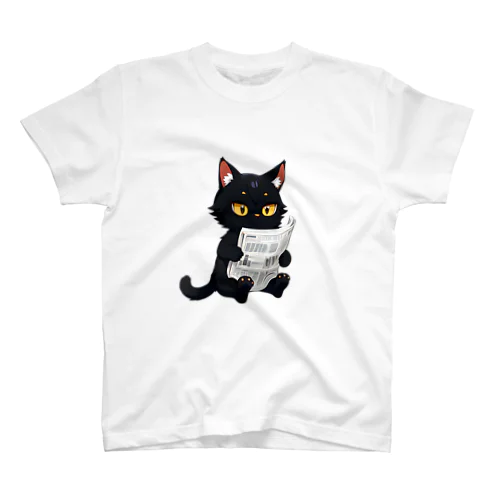 新聞を読む黒猫 Regular Fit T-Shirt