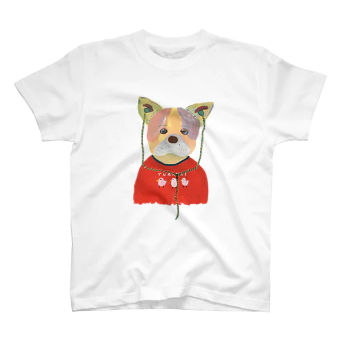 ふりかけくん スタンダードTシャツ