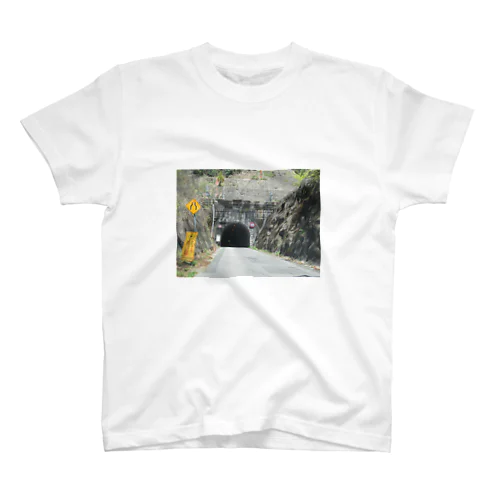 国道４７３号線鉢地峠隧道 Regular Fit T-Shirt