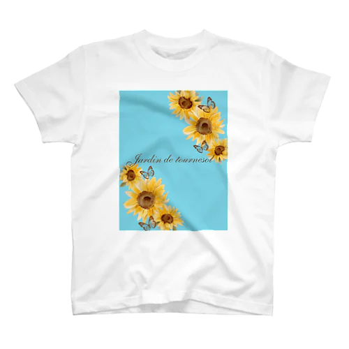 Jardin de tournesol（ひまわりの庭）シリーズ スタンダードTシャツ