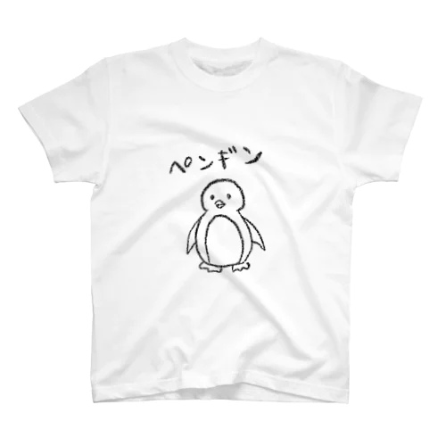 ゆらペンギン Regular Fit T-Shirt