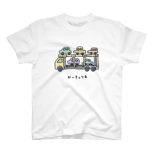 car carrier trailer Regular Fit T-Shirt