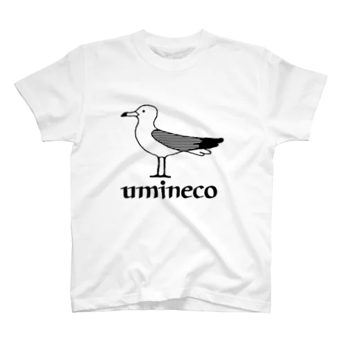 umineco 黒 Regular Fit T-Shirt