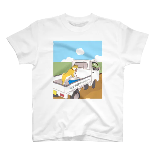 柴と軽トラ by O-chan Regular Fit T-Shirt