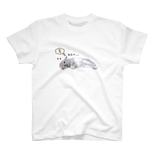 【2023夏新作】居眠りうさぼー Regular Fit T-Shirt
