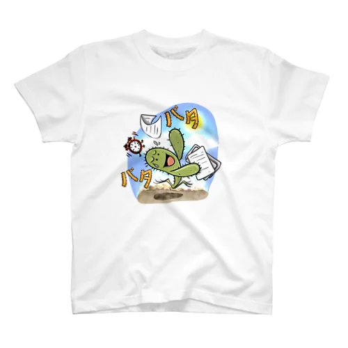 サボテン　- バタバタ Regular Fit T-Shirt