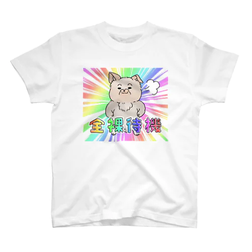 ヨーキーのノエルくん スタンダードTシャツ