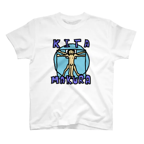 ふうすい気にするくん Regular Fit T-Shirt