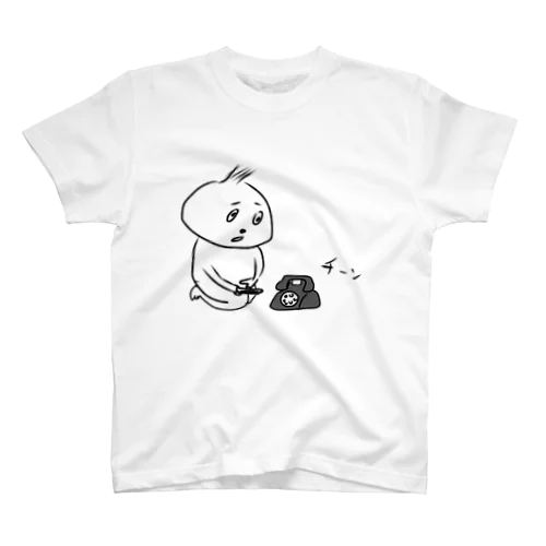 鳴らない電話 スタンダードTシャツ