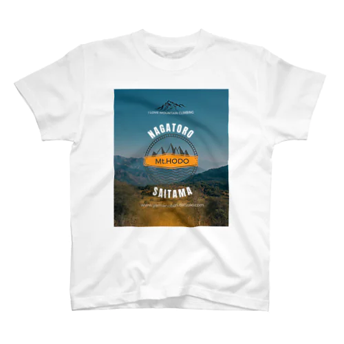 宝登山大好き スタンダードTシャツ