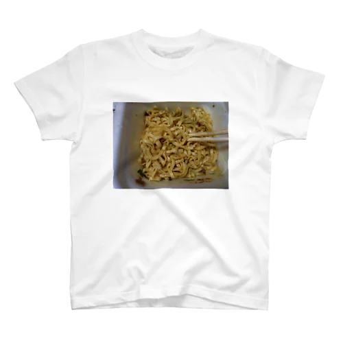 カレーうどん（汁なし） スタンダードTシャツ