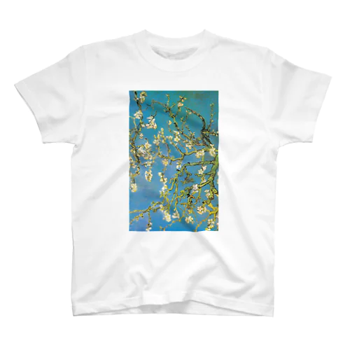 ゴッホ「花咲くアーモンドの木の枝」 スタンダードTシャツ