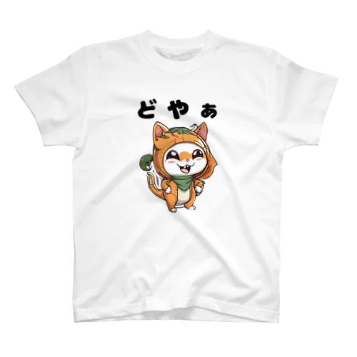 「どやぁ」ぬこ Regular Fit T-Shirt