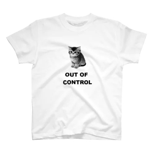 制御不能な猫 スタンダードTシャツ