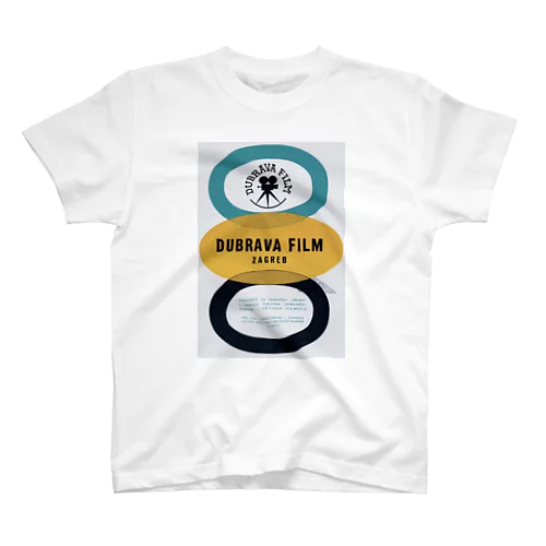 クロアチア・ザグレブ　DUBRAVAフィルム スタンダードTシャツ