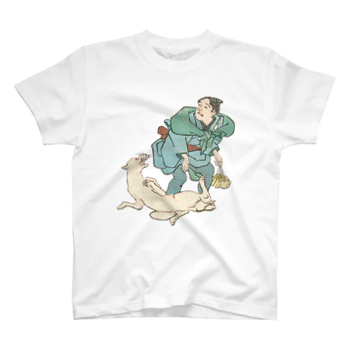犬　教訓善悪子僧揃 / Lessons good and bad children monks Regular Fit T-Shirt