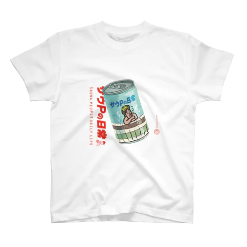 缶デザイン「サウPの日常」 スタンダードTシャツ
