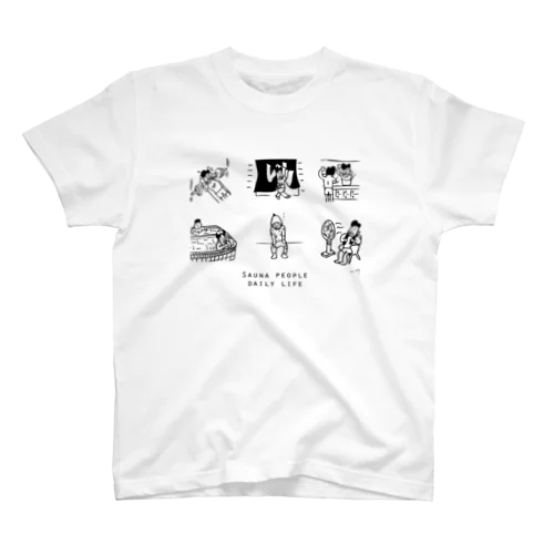 サウナ・銭湯シーン別「サウPの日常」 Regular Fit T-Shirt