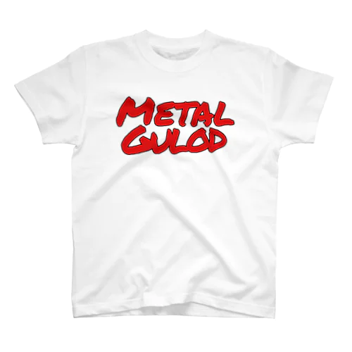 metal gulod Regular Fit T-Shirt