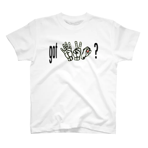 got…？ Regular Fit T-Shirt