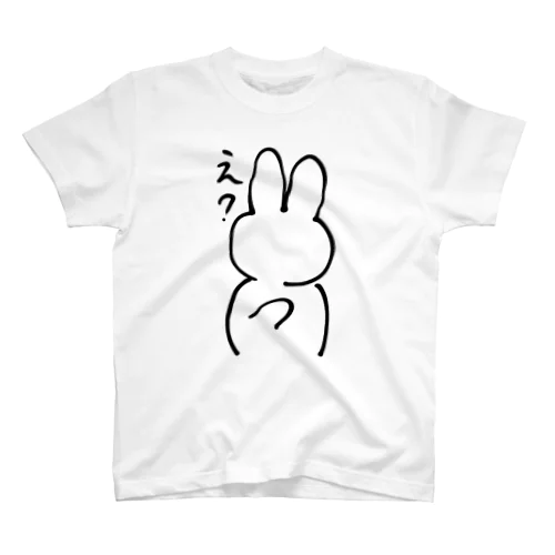 ウサ吉 Regular Fit T-Shirt