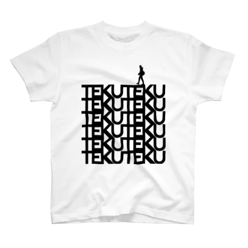 ブラ散歩 Tシャツ（てくてく） Regular Fit T-Shirt