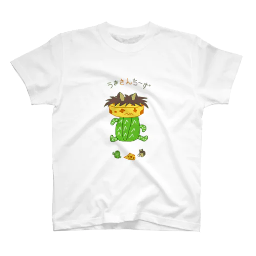 うまさんちーず🌵🧀🐴 スタンダードTシャツ