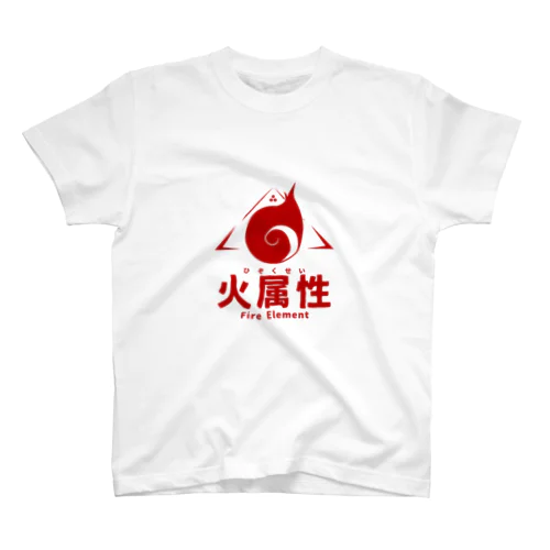 火属性 : Atast Design Regular Fit T-Shirt