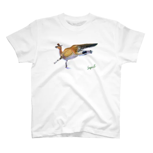 Lambeosaurus Regular Fit T-Shirt