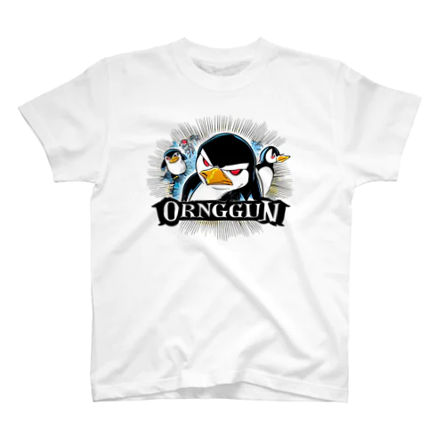 naughty penguin 04 Regular Fit T-Shirt