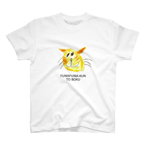 ふわふわくんと僕のネコ Regular Fit T-Shirt