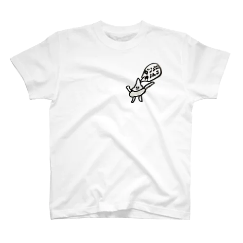 ガンジー Regular Fit T-Shirt