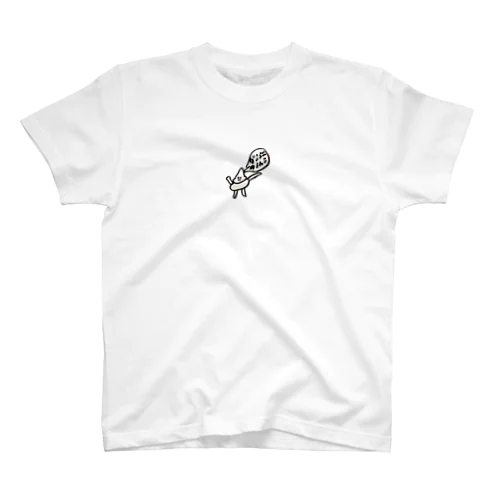 ガンジー Regular Fit T-Shirt