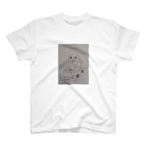 イケメンくん Regular Fit T-Shirt