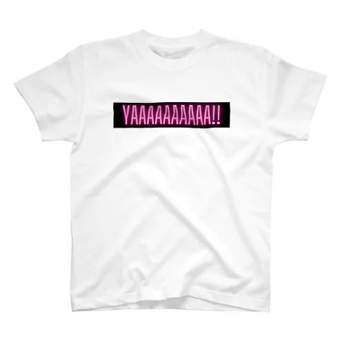 YAAAAAAAAAA!!グッズ スタンダードTシャツ