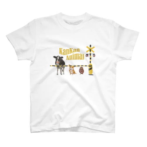 カンカン踏切の動物たち Regular Fit T-Shirt