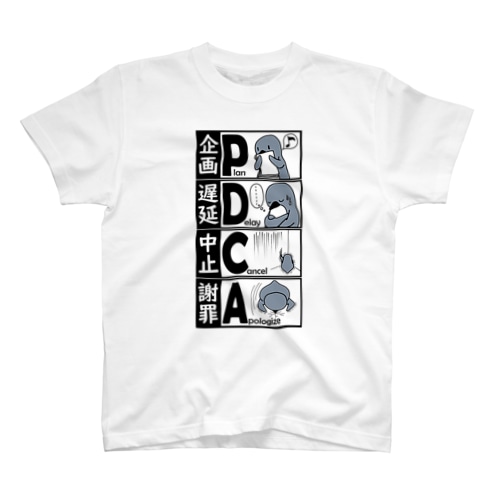 PDCA(薄色) Regular Fit T-Shirt