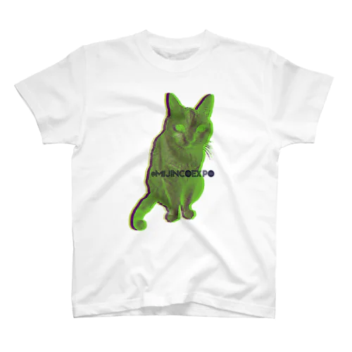 緑猫2 Regular Fit T-Shirt