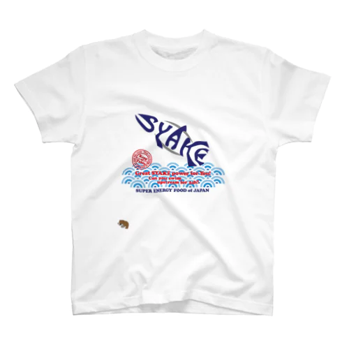 SYAKE=鮭（w/くま） スタンダードTシャツ