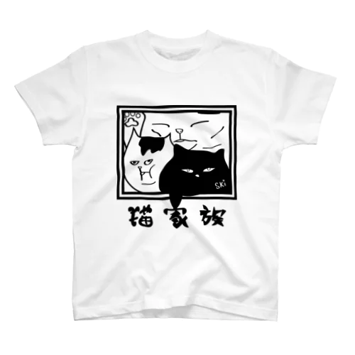 猫家族 Regular Fit T-Shirt