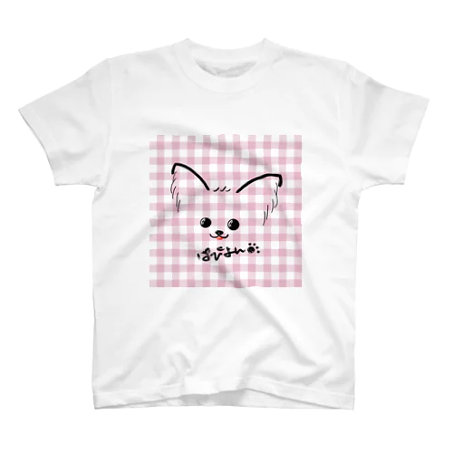 ぱぴよん♡ギンガム スタンダードTシャツ