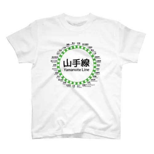 JR山手線路線図 Regular Fit T-Shirt