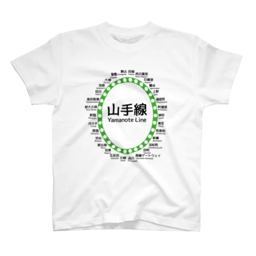 JR山手線路線図 楕円形バージョン Regular Fit T-Shirt