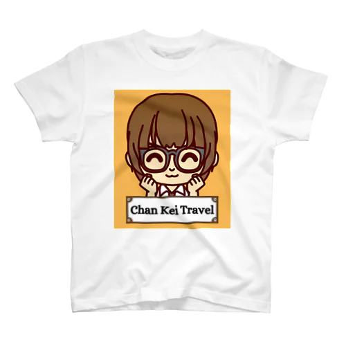 【Chan Kei Travel】環島挑戦記念Tシャツ Regular Fit T-Shirt