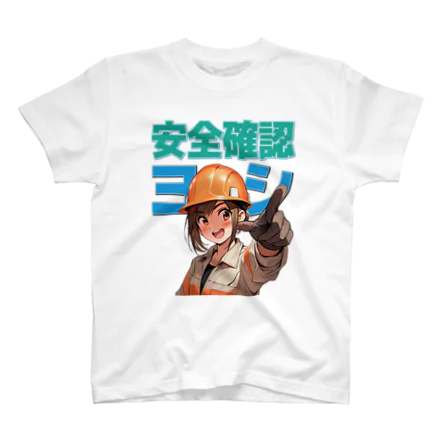 ビルメンちゃん Regular Fit T-Shirt