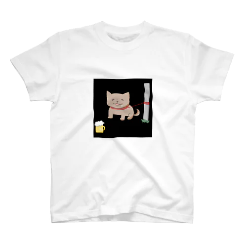 飲みたい犬 スタンダードTシャツ