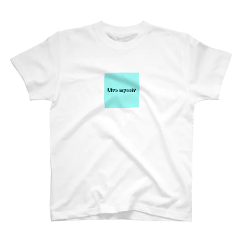 Live myself スタンダードTシャツ