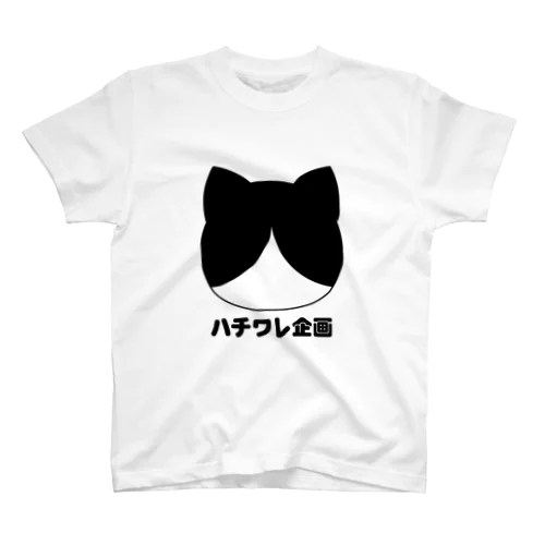 ハチワレ企画　１ Regular Fit T-Shirt