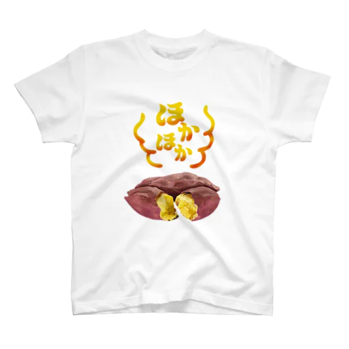 ほかほか焼き芋 スタンダードTシャツ