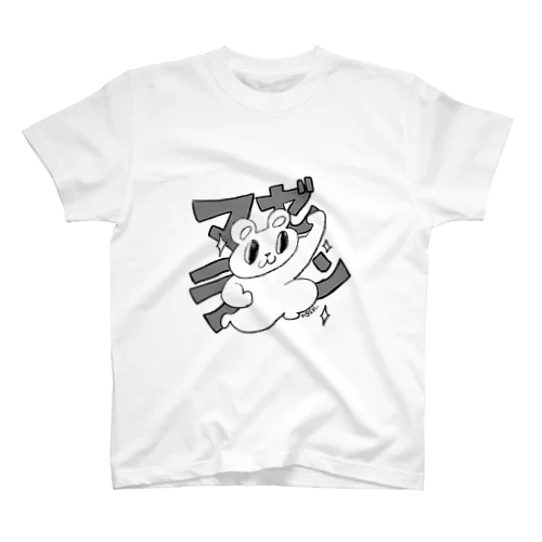 マゼラン Regular Fit T-Shirt
